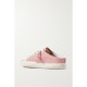 Super-Star Sabot distressed suede-trimmed leather slip-on sneakers